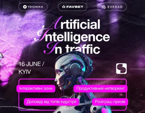 Sempro AI meetup image