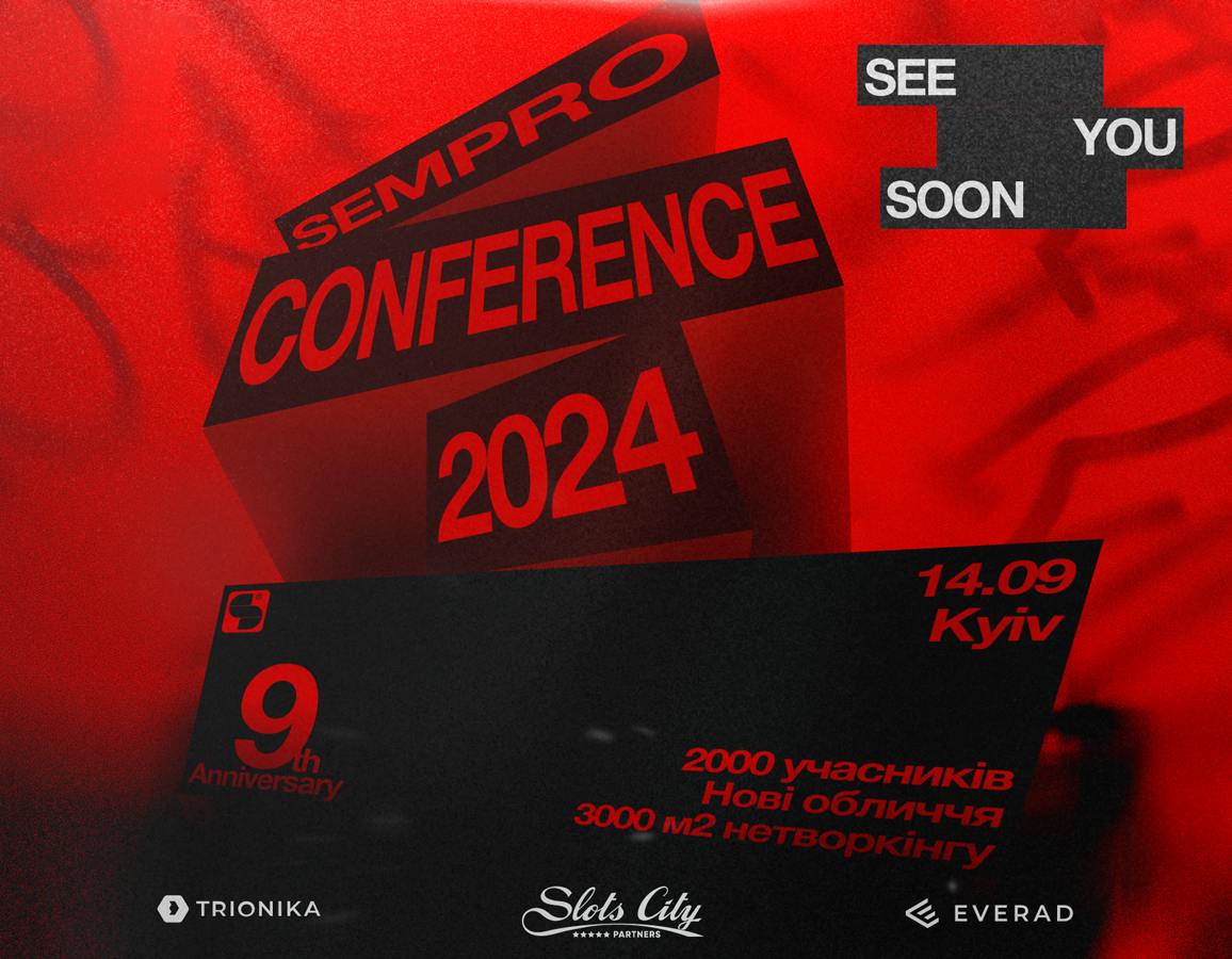 Sempro Conference image