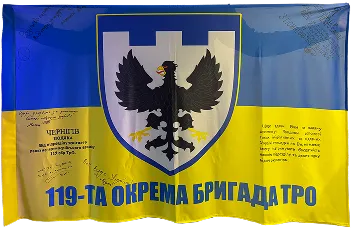 /11