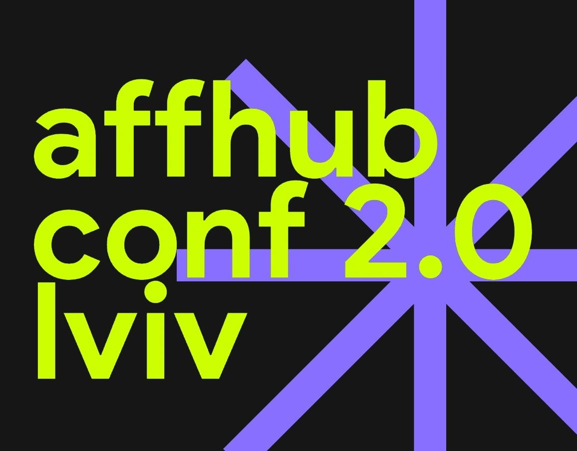 Affhub conf 2.0 Lviv image
