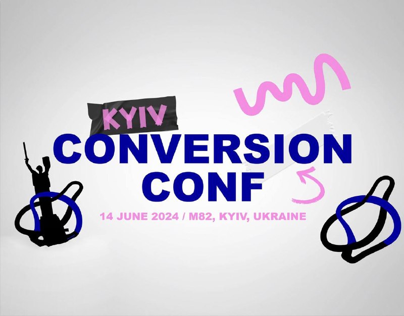 Conversion Conf Kyiv image