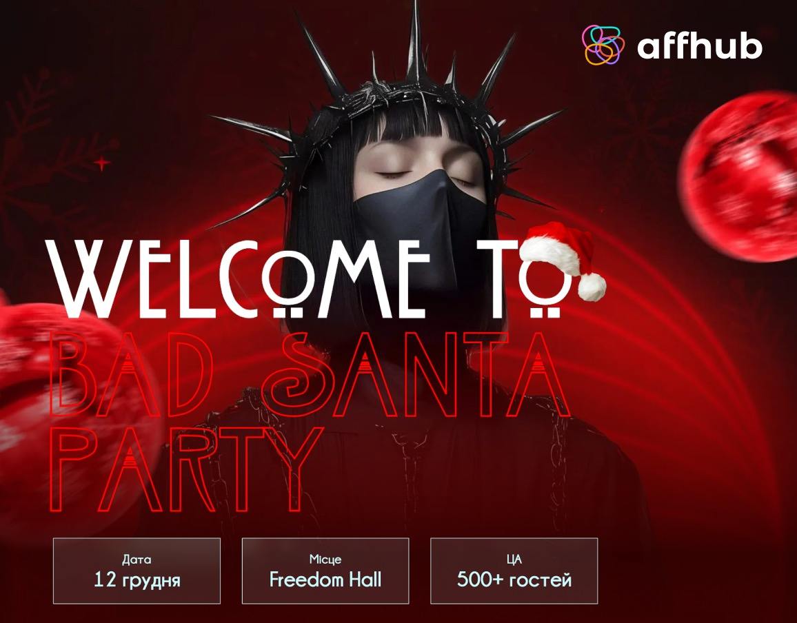 Bad Santa Party image