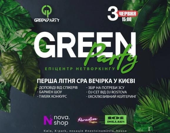 GREEN PARTY image
